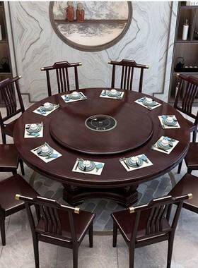 中式实木餐圆桌新椅组合带43265转盘桌家用农村电磁炉饭桌吃饭店