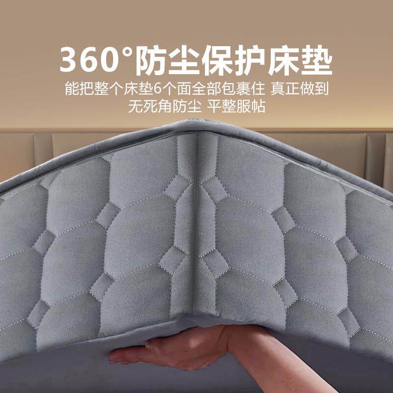 床笠六面床全包拉链床罩20240317加席款梦思床垫保厚护套2025新款