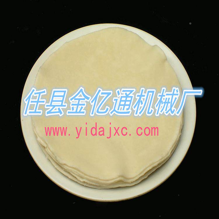 全自创业设备包子皮机压包38子皮机售金亿动通厂家务直销后服好