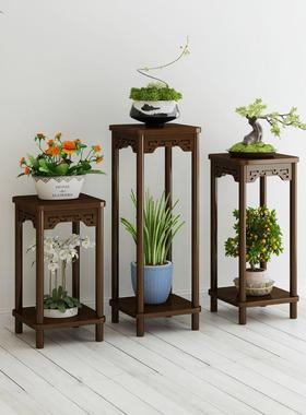 实木花架中式花阳台家用花落地式室内客厅置物多肉台架绿萝99703