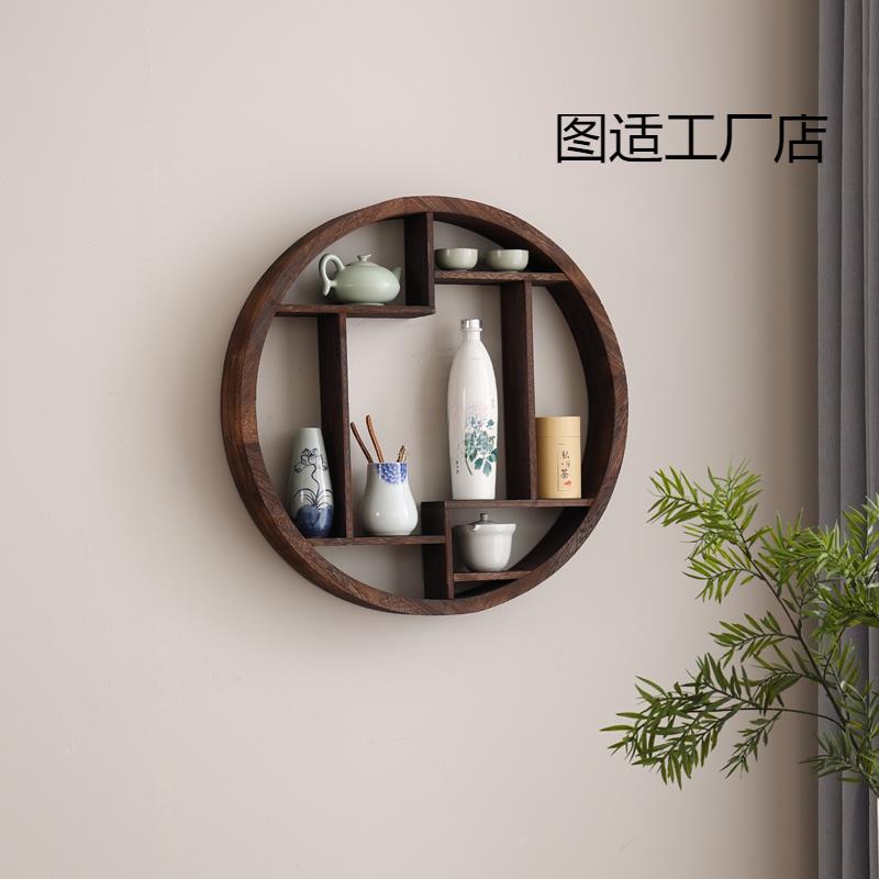 花古架实木架中博式墙面壁挂梅图适工厂式多宝阁挂墙简约茶壶子仿