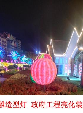 led绿雕造型灯户外区装45185饰景观爱绿心热雕气球圆球小景品造型