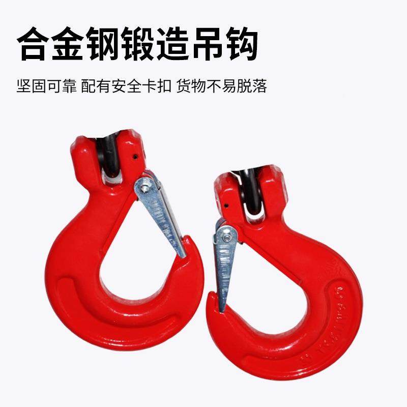 G80链条吊索具起重吊394535锰吨承重四腿属吊环吊钩装组合钢吊具,玩具/童车/益智/积木/模型,其它,淘宝优惠券,粉丝福利购,淘宝优惠卷