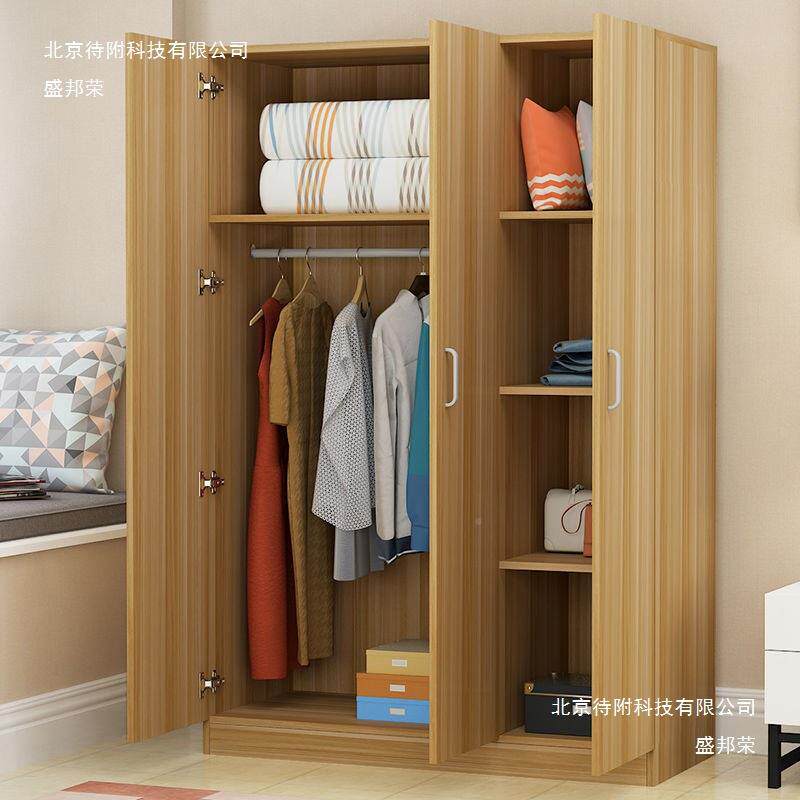 衣柜现代简约租房用经济型简易衣橱小户型纳双柜门收ALSCpxx1衣家