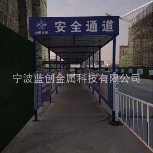 钢筋棚化建筑施工型化钢筋护棚标准工地定通道钢筋棚DPG安全防通