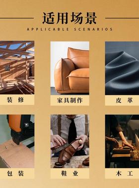 丰开80码钉21GA钉金色黑色80PEM0680080108012881048016