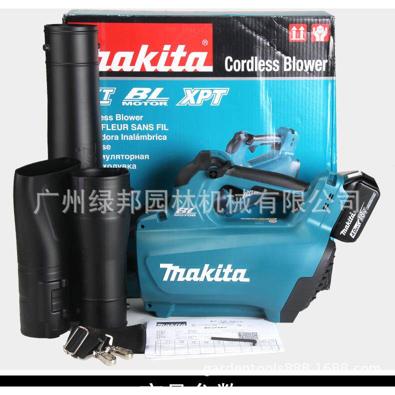 牧田1无品牌/V8充级电式大无刷清灰吹灰吹风机功率工业施工除尘器
