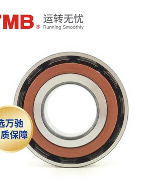 TMB/天轴承7312A马C接精密角触球轴承/高电速机床机水FJT泵通用