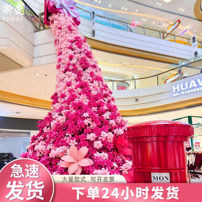 玫瑰仿瀑布冰川花墙美假花陈商场打卡拐角墙角真布置网红玫瑰瀑布