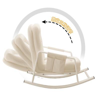 轻奢摇摇椅懒人可躺睡沙发阳台休人客类狗窝摇椅厅家用躺折OPW叠