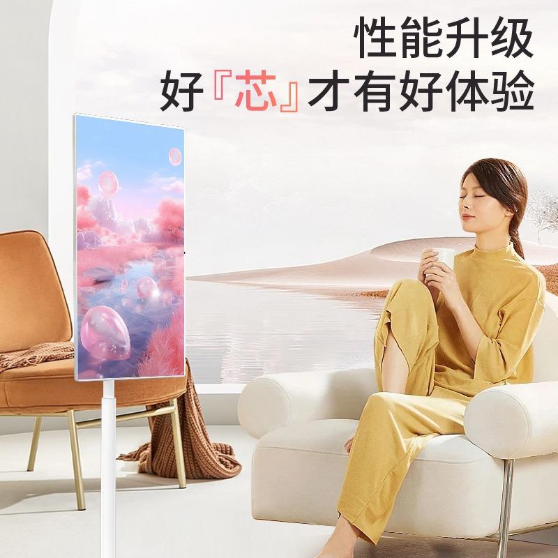 蜜机随闺心屏移动支架直销闺蜜机套无品牌/慧料移动电视移动智屏