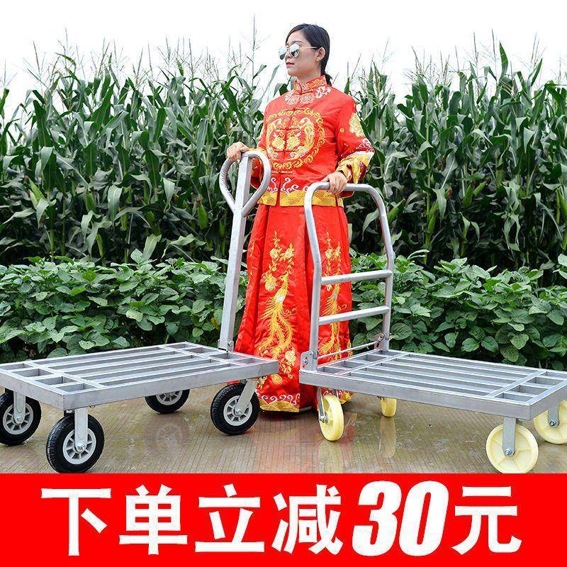 钢板手推静平车拖车车板推拉货车折叠便携音小推车重ALX货搬运手