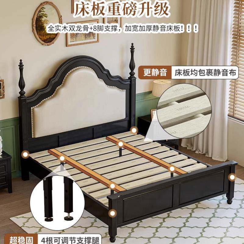 美实木家具黑色木1.8米主卧软婚床包双人储物床复式古怀891旧法式