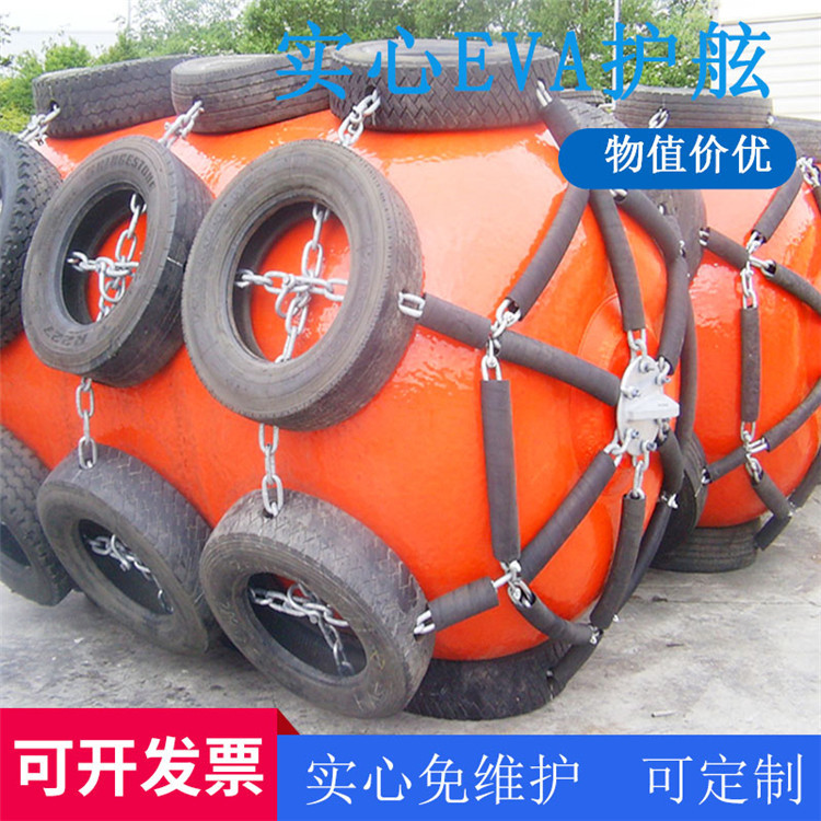 船用聚氨酯漂浮护舷聚脲喷涂