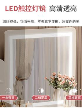 卧室梳妆台简约现代款KEO主卧化妆桌2025新轻奢化妆台收纳柜镜妆