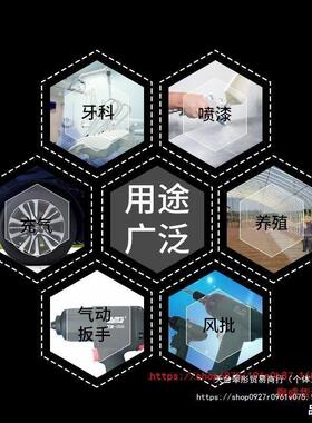 大静型无油音空压机220/3XPD80高压打气泵气压缩V机真石漆空喷漆