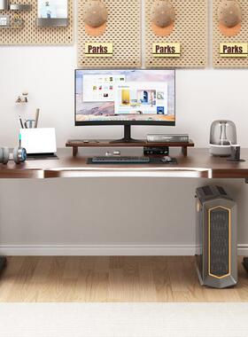 实木智电动升降桌可能节站立工作台家60240用电脑办公调式学习书