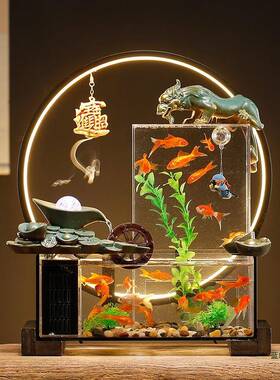 意客厅生循环流水璃金鱼缸免换HEI水办公室桌创玻面态小型水族箱