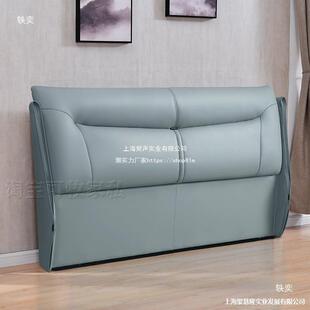 0制25床头单买软8包靠背板1米床的单2独靠墙定.床445头板实木单卖