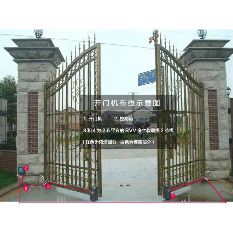 厂家直销开门八字开门机kn-950平门机机智能遥控开移门机