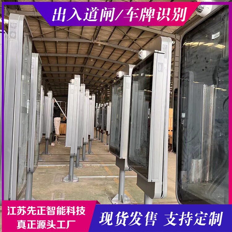 街道灯箱仿古中式灯箱电子户外灯箱太阳能滚动灯箱金属街道广告牌