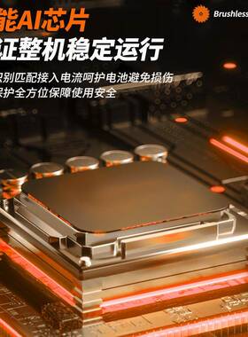 持大功外率锂电链家XWU用便携式伐木锯充电手式6寸户小锯型电锯