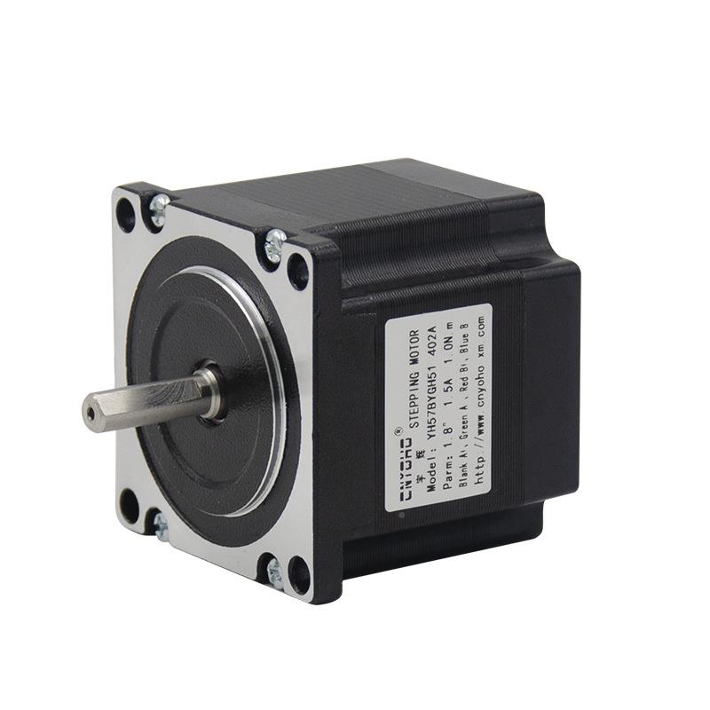 宇辉动5TB-65485步7步进电机套装57BY2GH51长51MM1N+DM54驱器进马