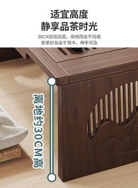 榻榻米矮折茶桌日29162式茶几一实木小阳桌子飘窗叠台炕桌茶台烧