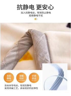 电拉舍尔毛毯冬季暖毯法YJ-23062双兰绒盖毯床单层抗静云保毯轻奢