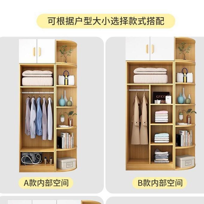 现代简约经济型租房小户型衣柜衣出柜新款家室用卧用实NIT木大储