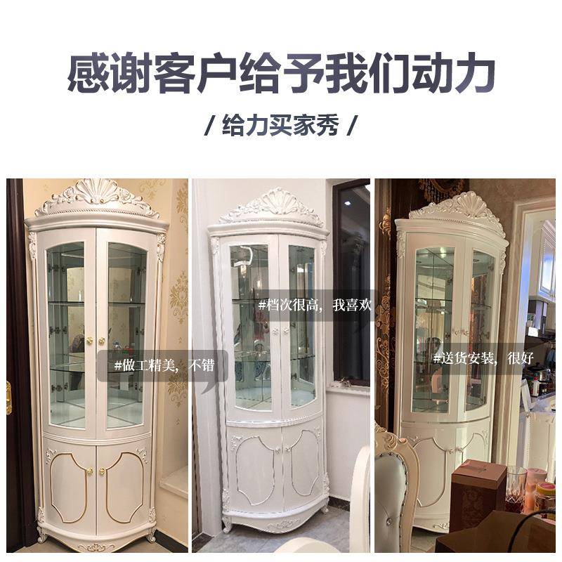 欧式角柜酒柜白墙色柜三角餐UWB边柜厅实木扇形转角角多功能置客