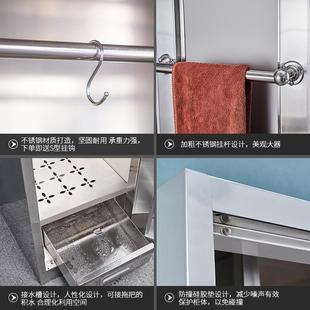 不锈钢清洁柜拖把柜卫生工具保洁柜收纳防锈储物柜学校家用置物柜