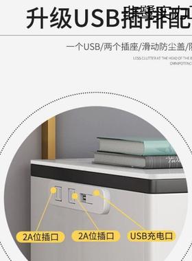 新款智能床头柜指约简现充代家用储物多功能纹锁78132无线充电可
