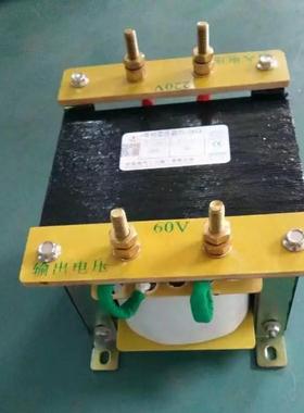BK-50W单220V38V转6.3V120V24V36V110V22V0控84971制变压器厂家直