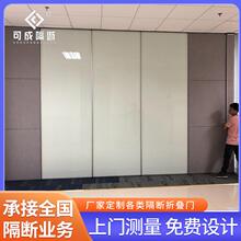 现代简约办公室移动隔断折叠门隔音会议室屏风可书写白板烤漆玻璃