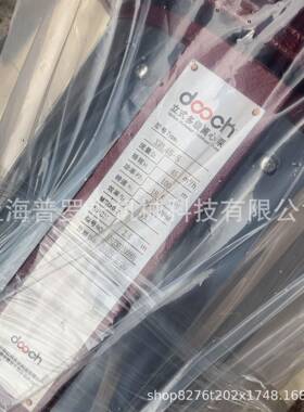 杜科5DOOCH水泵XR-32耐锈酸碱化工泵流程反SYM冲洗水不钢化工离心