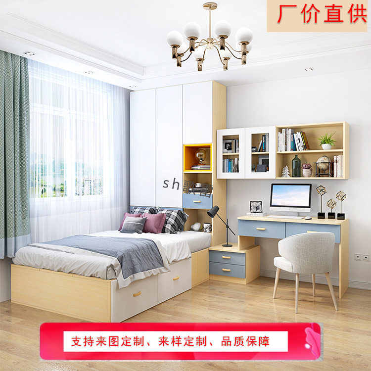 简约现代板式床榻榻米床儿童衣柜床柜一体床组合床省空间
