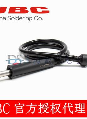 西班牙JC返修台RME-2-QF电焊台RMBS无品牌/E2HQF电动泵S返修台