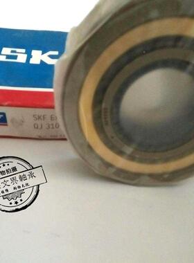 瑞典精轴7204CDGA/H承CP4JCOA角接触球轴承密机床轴承