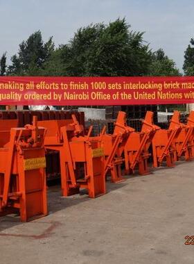 MR-40小型手动连砖机连锁锁粘土砖2机Q连锁空心砖机砖头WNX机械