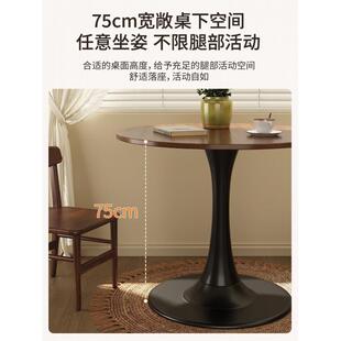 胡桃木小圆桌茶VQS简几约现代意小户型沙发创边几中古休闲台阳小