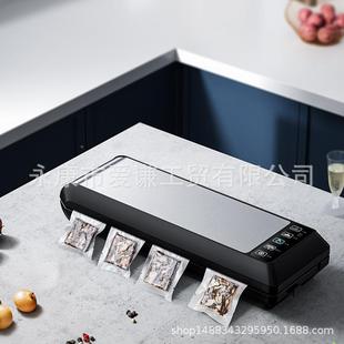 真空用封口机全自小型机家抽913真空食物保鲜袋密封动塑封机包装