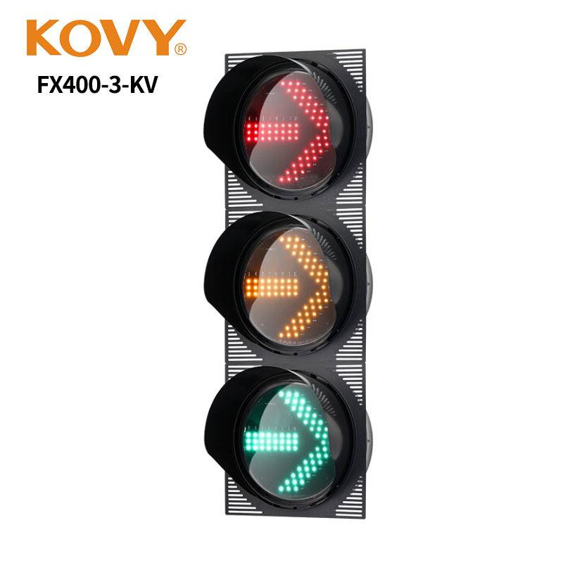 方向指示信号灯车道箭头警示LED科维KOVY交通信号LED灯防撞防追尾