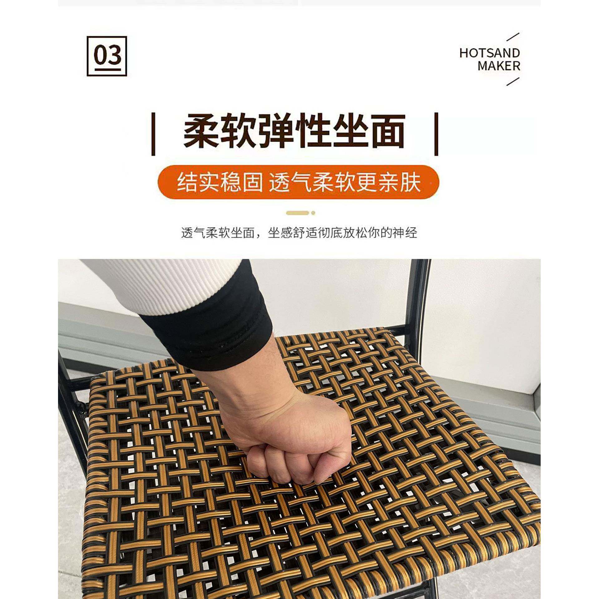 折叠藤编凳椅XDZ户外子休闲椅椅藤阳台椅编携单人折叠椅靠背椅