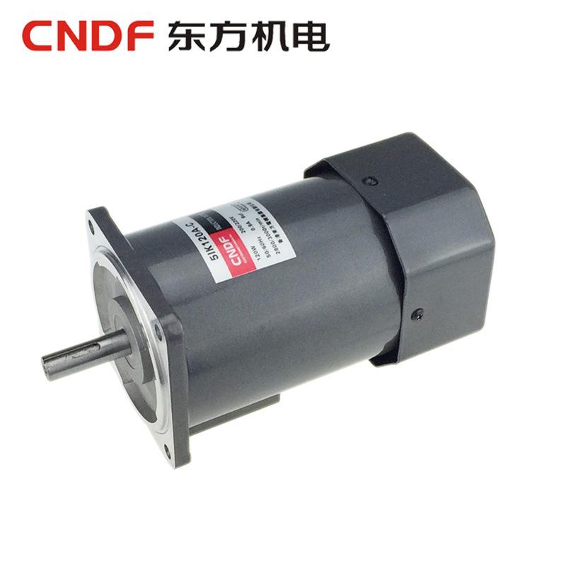 CNDF小电机低速220V低速小电机5IK120A-C无刷小电机