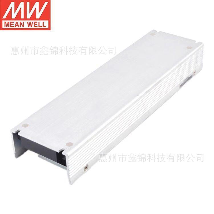UHP-50R-12冗余功能PFC功能直流稳压LED驱动长条型开关电源