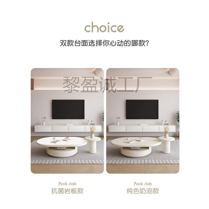 L黎1N8法式茶奶油风圆CYR子母云朵几椭形风小型户客家用风茶几桌