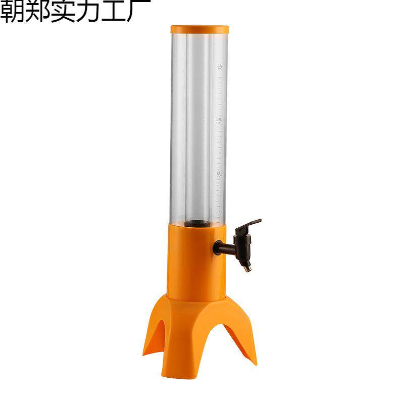 炮商用3L网红果料汁鼎发扎酒啤酒炮饮桶机果汁塔耐摔啤酒朝郑塔光