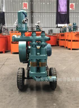 BW0型浆电泵动高118压活塞7式双缸注浆机注隧道灌浆水泥砂浆注浆