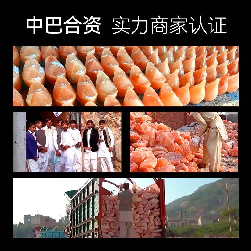 喜马拉灯YYX雅盐灯氛刻爱心款氛围灯卧室简约台摆件客厅围感小夜